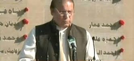 PM Nawaz Sharif Speech In APS Ceremony Peshawar