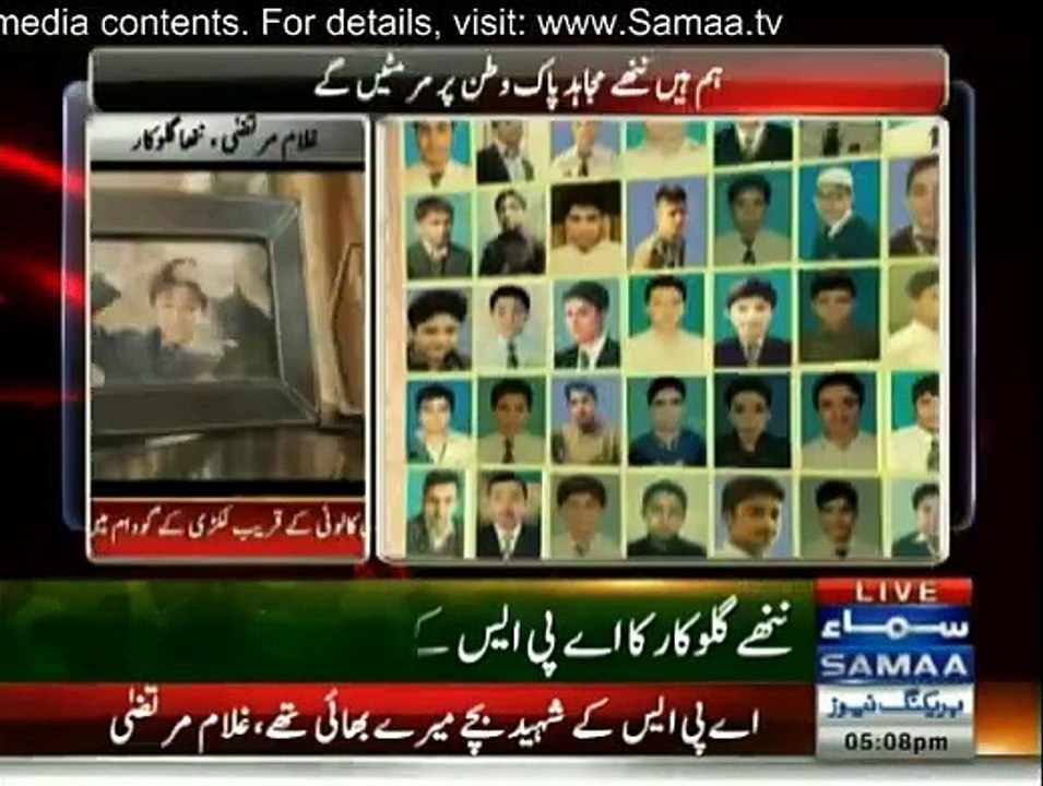 Little kid's song for APS Martyrs goes VIRAL on Social Media -- SAMAA News anchor got emotional after listening the song