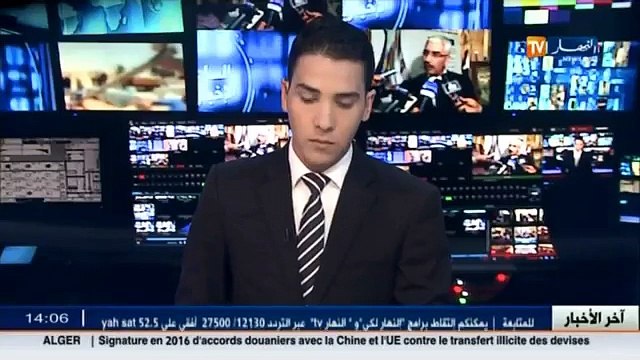 برلمان الأغلبية المطلقة لأعضاء مجلس الأمة تصادق على مشروع قانون المالية 2016