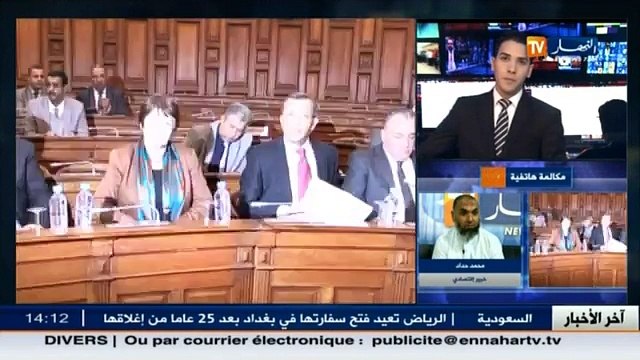 محمد حداد تعليمة تحصيل التهرب الضريبي كانت نتيجة الإقتصاد الموازي