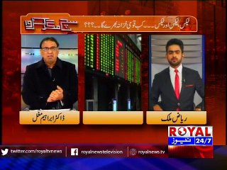 Sach Magar karwa 14 dec 2015