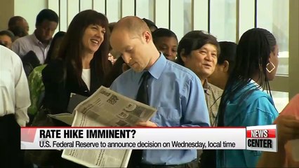 U.S. Federal Reserve to announce rate decision on Wednesday