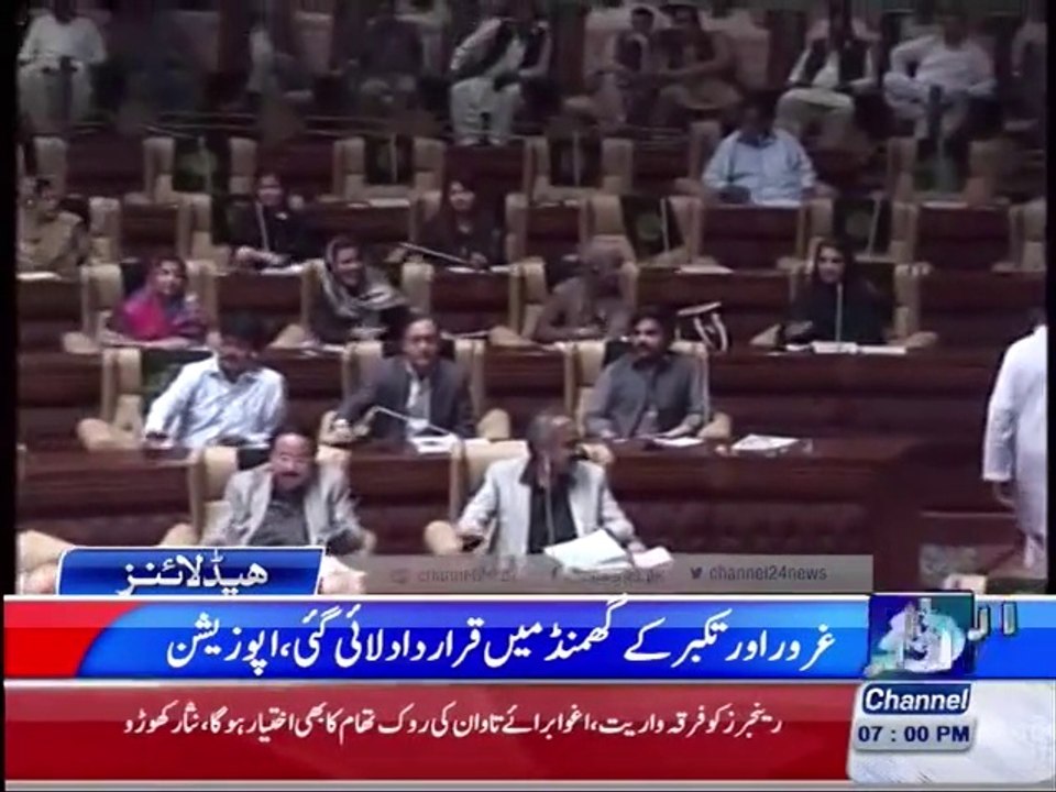 Headlines 7PM 16th December 2015