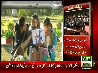 Sanam Baloch Cried On Live Show Hearing The Story Of APS Martyr Sister Dream