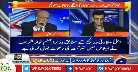 What's the Message that America Has Given to India on Relationship with India