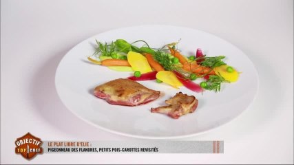Le plat d’Élie : pigeonneau des Flandres et petits pois-carottes revisités