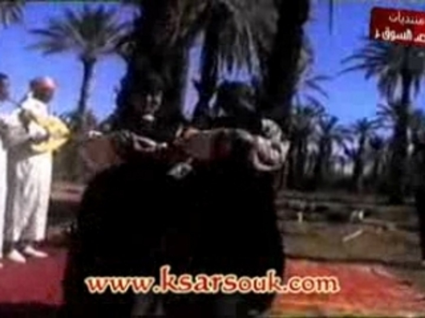 اغاني الجرف errachidia
