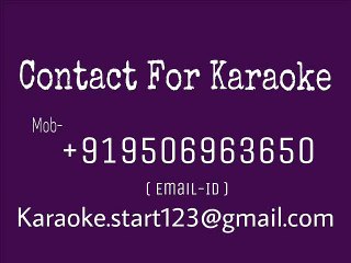 Rehbra Ve Karaoke Guddu Ki Gun