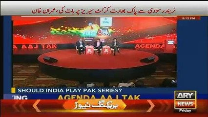What is the Difference Between Politics and Cricket __ IK Response got Outstanding Applause from Indian Crowd