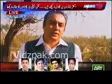 Mansoor Ali Khan bursts into tears while reporting about  APS Martyrs