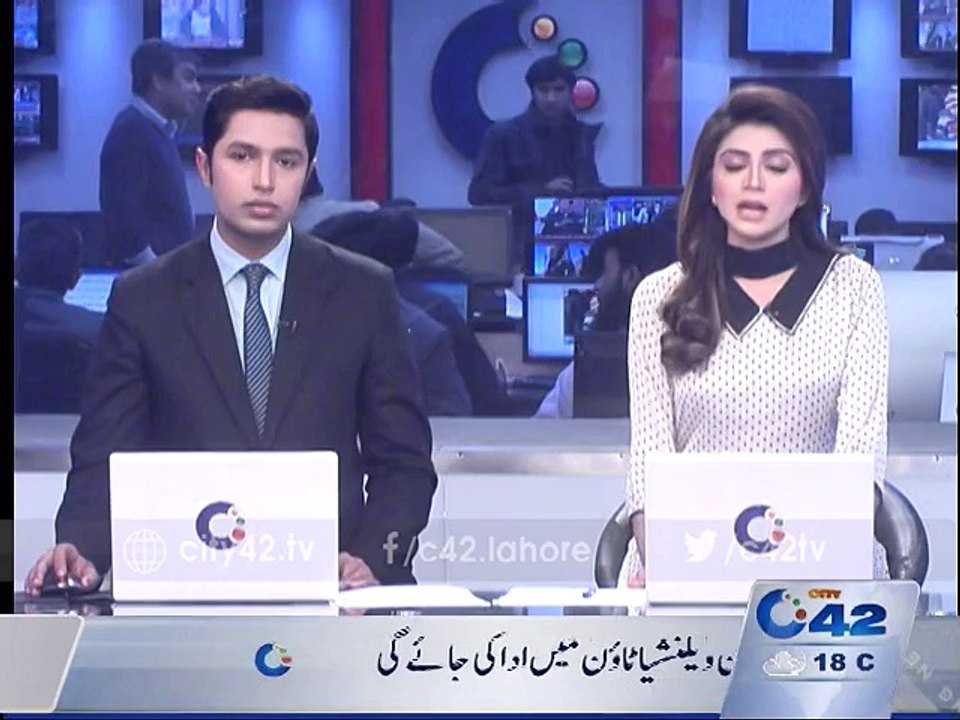 PTI SECTRIATE in memory of APS MARTYRS