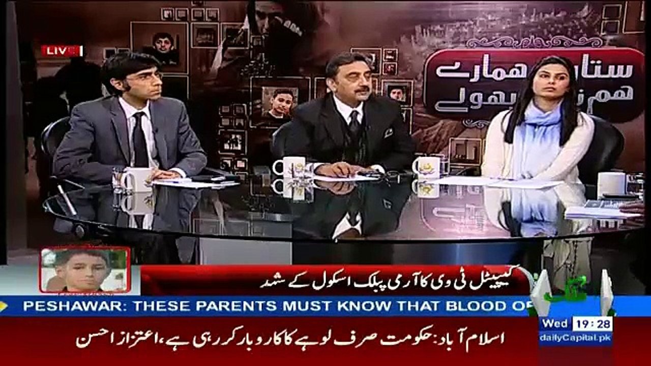 Humare sitare On Capital - 16th Decembe 2015