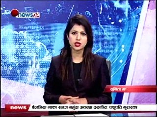 Evening News, Dec 16