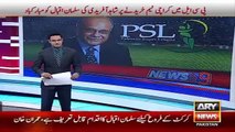 Ary News Headlines 4 December 2015 , Najam Sethi Announced 5 Owners Names Of PSL Teams