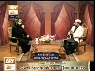 Main Lab Kusha Nai hon by Shabzada Hassan Haseeb ur Rehman