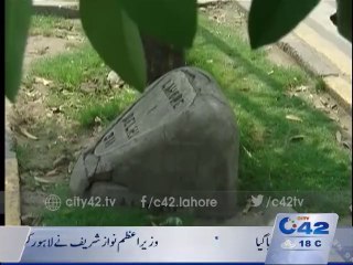 History Milestone Disappeared from maclure Road Lahore