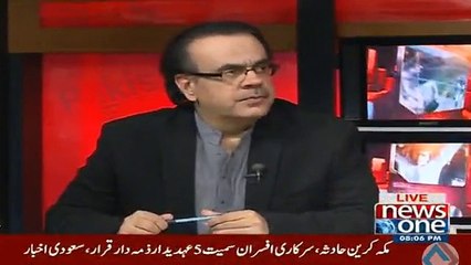 Sindh Hakumat ne aaj apne death warrant per sign kia hai - Shahid Masood