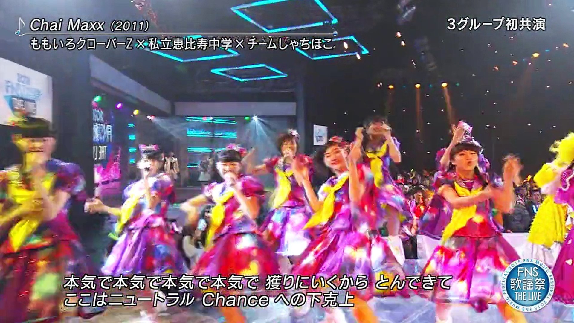 2015fns歌謡祭 The Live アイドルグループ奇跡コラボ 2015年12月16日 動画 Dailymotion