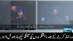 Leaked Audio Recording of APS Peshawar Attack Terrorists