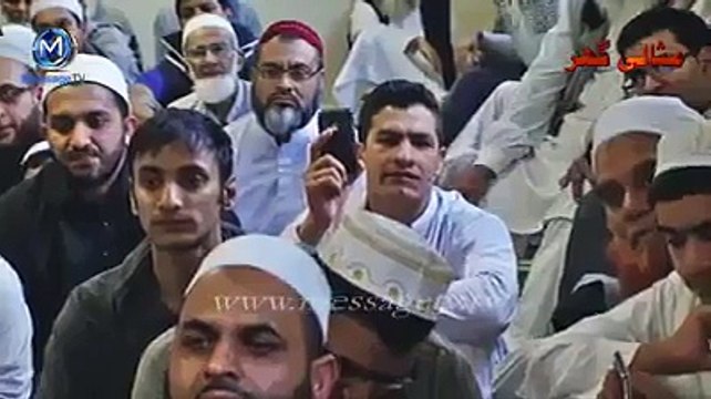 Molana Tariq Jameel - Maa Baap Ka Darja