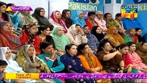 Jago Pakistan Jago