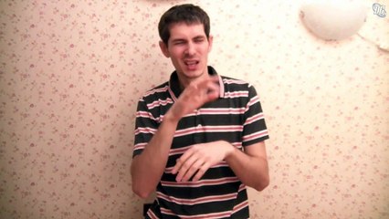 Притча грязное белье