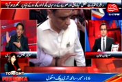 Abb Takk - Be Naqaab Ep 174 16 December 2015