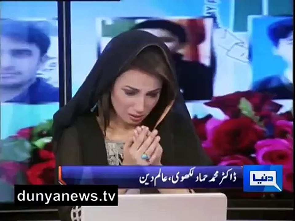 Dunya News anchor Crying in APS
