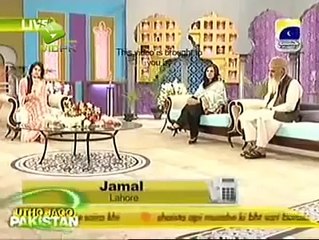 Shaista was insulted by a live caller