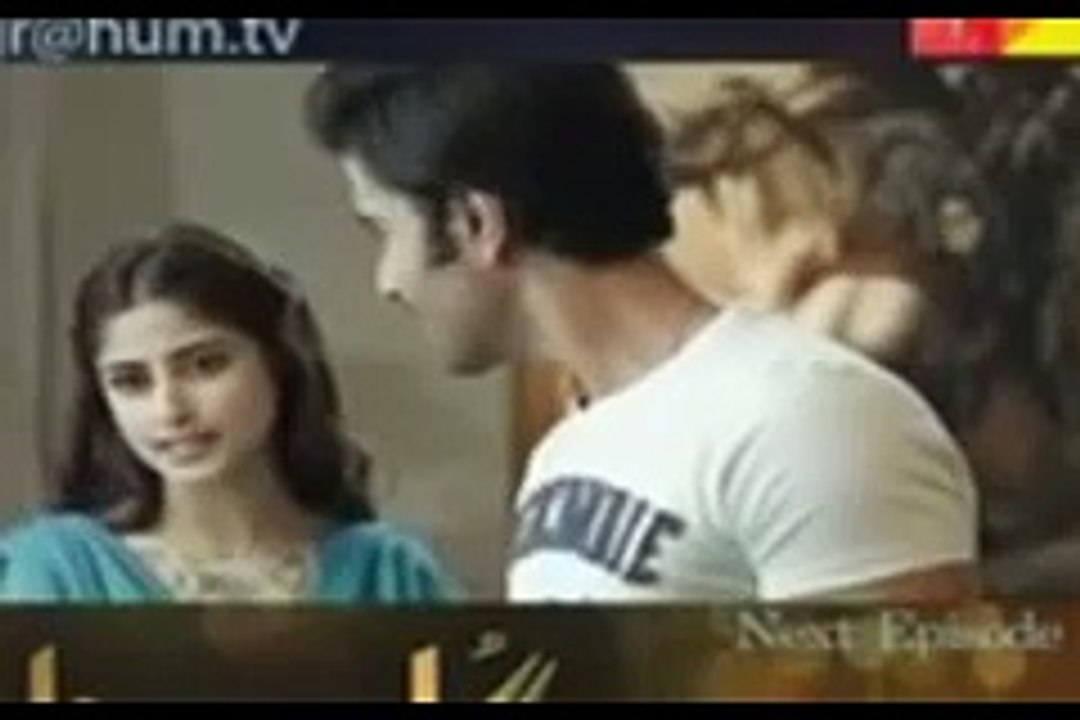 Gul E Rana Episode 7 Promo
