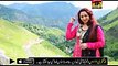 Pardesi Bewafa Nai Afshan Zaibi Punjabi New HD Video Song BY 2015