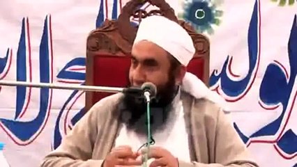 Qayamat Ki Nishaniyan Maulana Tariq Jameel
