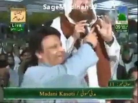 What Happened When Umar Shareef Came to Madni Muzakra - Dawat-e-Islami Official