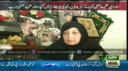 Father of APS martyr says terrorists should have been hanged within school premises