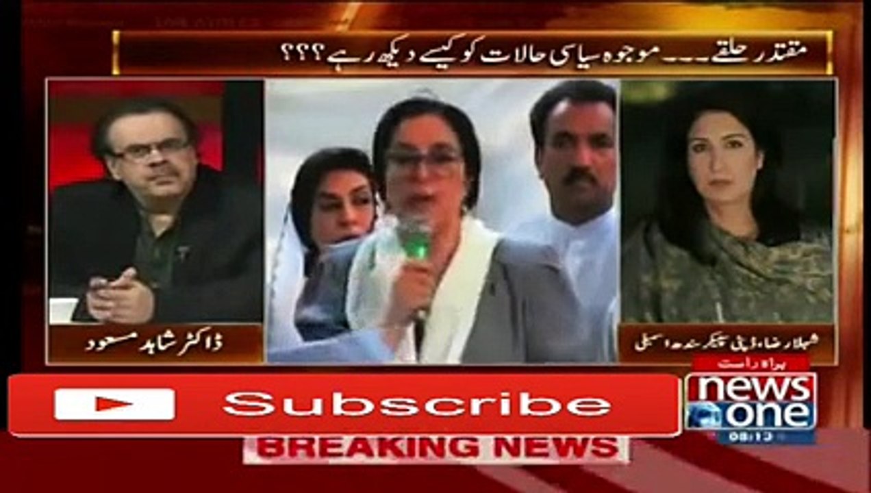 Live With Dr Shahid Masood 13 December 2015 - Jazzi Collection