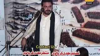 Zakir Zaheer Abbas Thaeem Majlis 10 October 2015 Syedpur Ali Pur Chatta