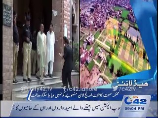 News Headlines 9pm 16th December  2015