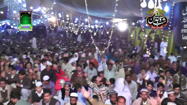 Asan Preet Huzur nal Naat Agha Nusrat Golarrvi Mehfil Naat Shab Wajdan Sargodha 2015