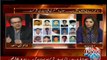 Live with Dr Shahid Masood 16 December 2015 - Civil Military Leadership Together in APS Ceremony