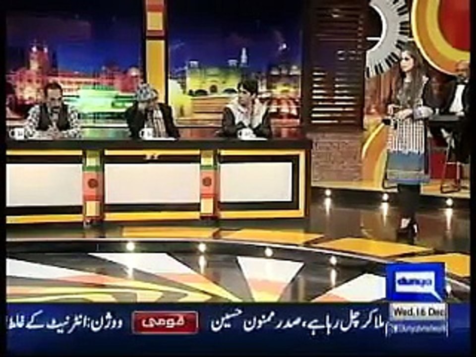 nanhay hatoon men qalam w siyahi na rahay