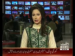 Local Bodies Election Polling started