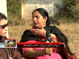 APS SPECIAL WITH MURTAZA SOLANGI