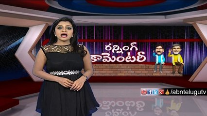 Running Commentary Call Money And Adulterated Liquor Case Discussions In Winter Assembly