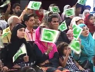 ye watan tumhara hai