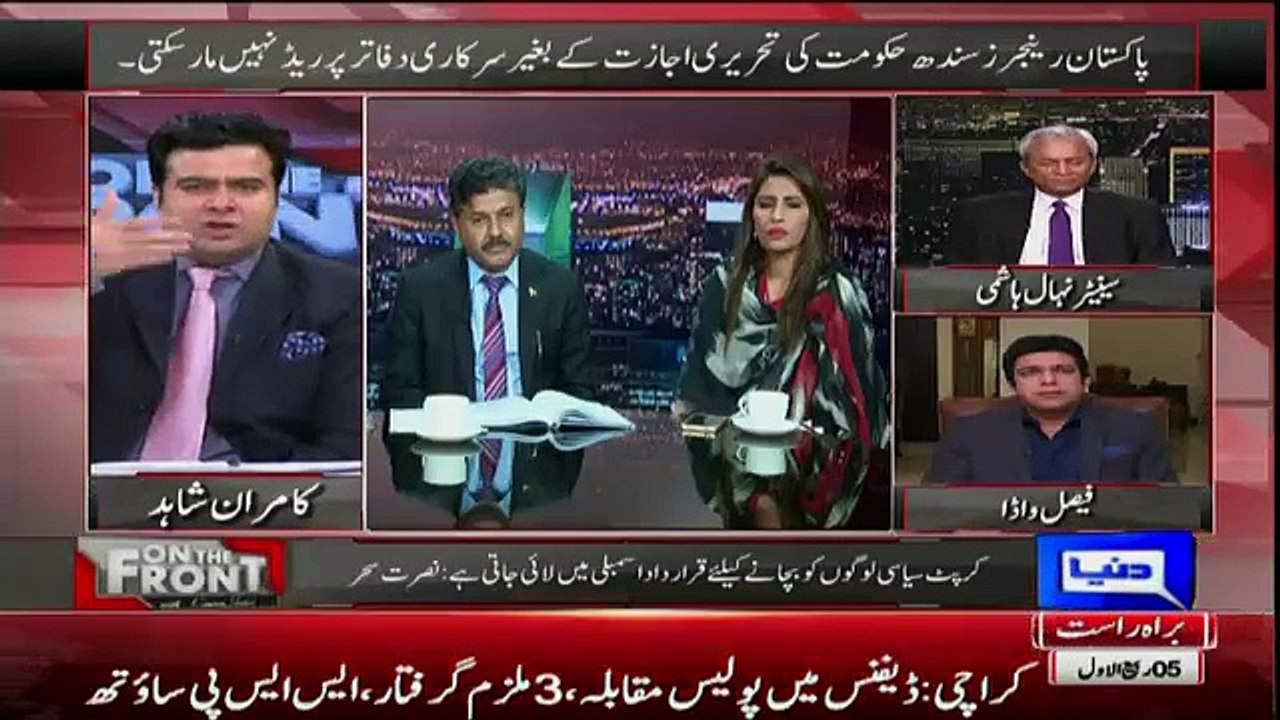 Faisal Vawda v/s Nehal Hashmi in a Live Show