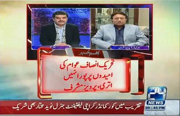 PTI Awam Ki Umeedon Per Pura Nahi Utar Saki: Pervez Musharaf