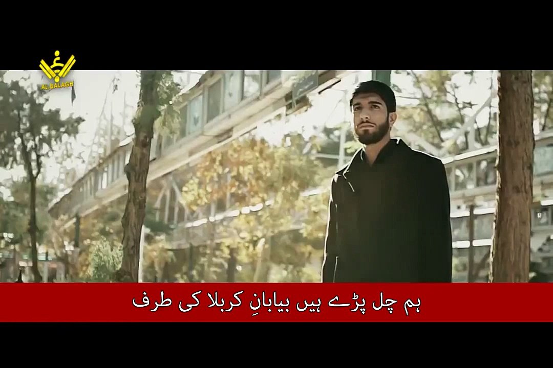 Ishq e Hussain a.s