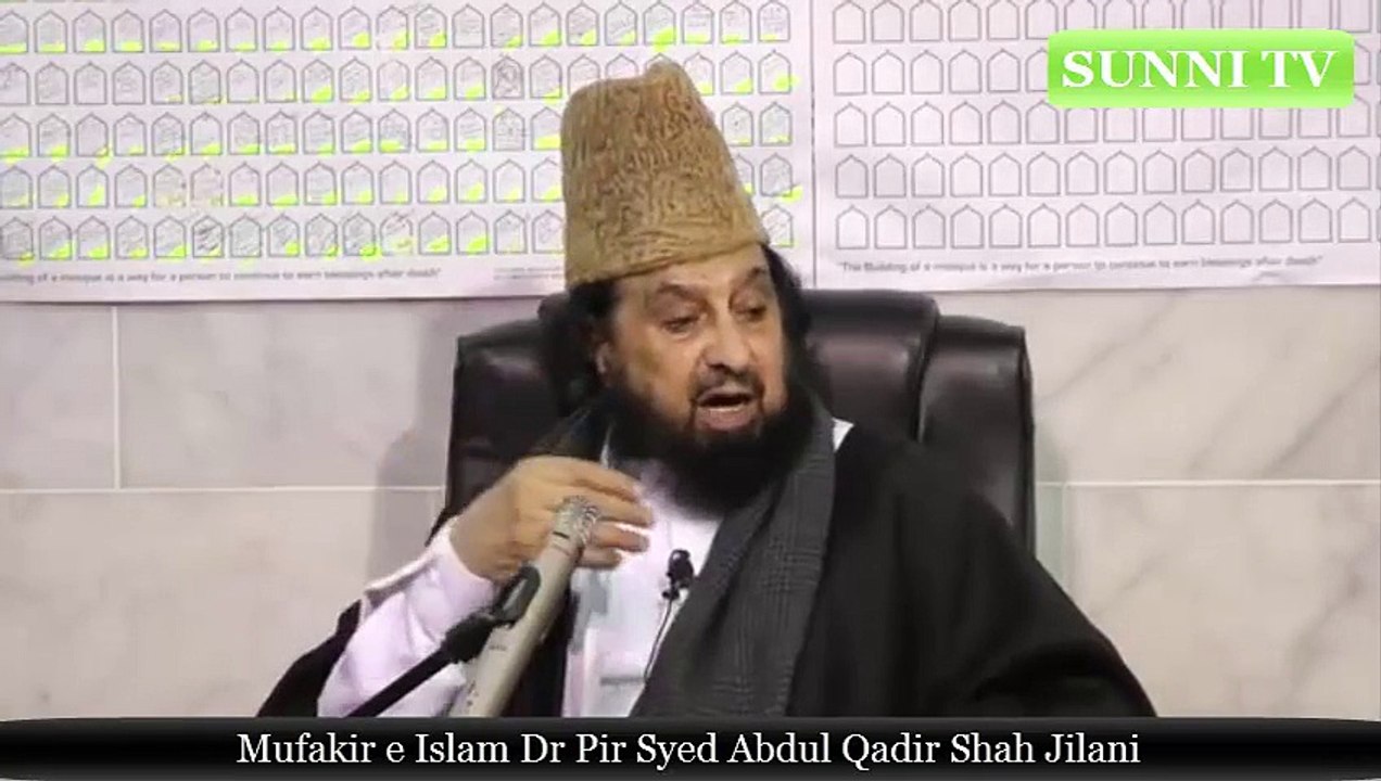 Story of Hazrat Bu ali qalandar and Syedzadi by Mufakir e Islam