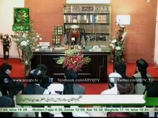 KHUTBAAT E SEERAT 16th December 2015