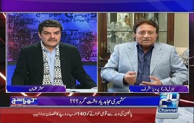 Wajpai Ki Peeth Per Chura Ghompa Gya Per Parvez Musharaf Ka Jawab